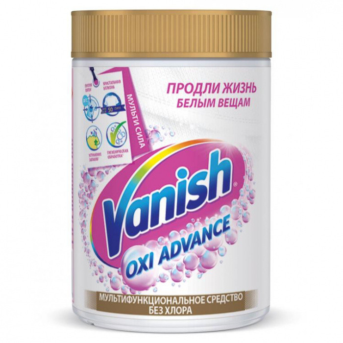 Отбеливатель VANISH OXI Advance 800г