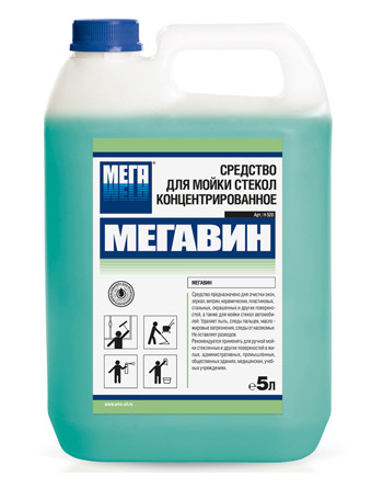АМС Медиа Мегавин Средство для мытья стекол концентрированное