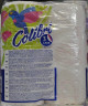 Бумажное полотенце белое COLIBRI VEIRO 3сл, 2шт 1/10