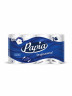 Туалетная бумага в рулонах PAPIA Professional 3-сл, 16,8м, 140л, 8рул, 1/7