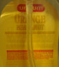 Высококонцентриванное средство для посуды ORANGE & BERGAMOT UNICUM 550мл 1/20