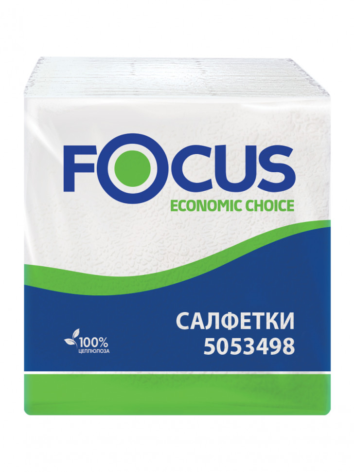 Hayat Focus Economic Салфетки бумажные столовые, 1 сл, 24х24, 100 шт.