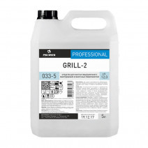 Grill-2 средство для чистки грилей и духовых шкафов