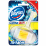 Блок-подвеска для унитаза ЛИМОН DOMESTOS 40гр 1/24