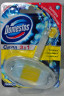 Блок-подвеска для унитаза ЛИМОН DOMESTOS 40гр 1/24