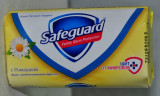 Туалетное мыло антибактериальное SAFEGUARD РОМАШКА 90г 1/72