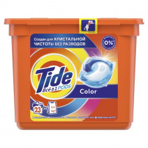 Капсулы автомат TIDE COLOR 23*22,8г
