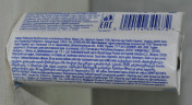 Туалетное мыло антибактериальное SAFEGUARD КЛАССИЧЕСКОЕ 90г 1/72