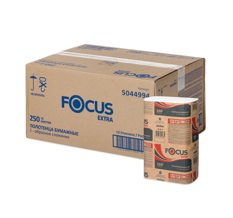 Полотенце бумажное Zслож 1сл 250 шт/упак Focus белые (5044994)
