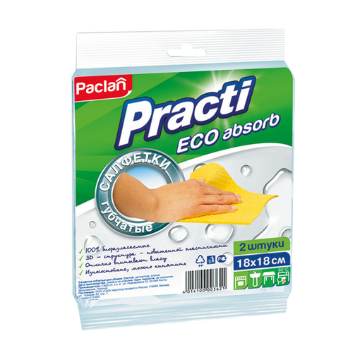 Салфетки губчатые PRACTI PACLAN 18*18см, 2шт 1/28 1/100