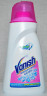 Пятновыводитель и отбеливатель для тканей жидкий VANISH Oxi Action 1л 1/12