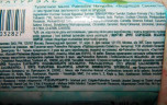 Туалетное мыло PALMOLIVE НАТУРЭЛЬ БОДРЯЩАЯ СВЕЖЕСТЬ ЗЕЛЕНЫЙ ЧАЙ И ОГУРЕЦ 90г 1/6/72