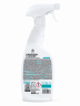 Универсальное чистящее средство UNIVERSAL CLEANER PROFESSIONAL 600мл курок