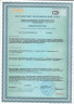 Универсальное чистящее средство UNIVERSAL CLEANER PROFESSIONAL 600мл курок