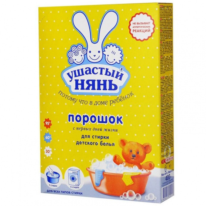 Стиральный порошок для детского белья УШАСТЫЙ НЯНЬ 400г 1/26 1/22