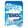 Стиральный порошок автомат ПЕМОС ЗИМНЕЕ УТРО 350г 1/22