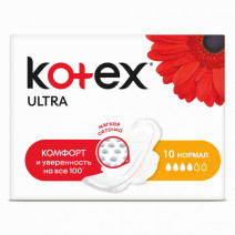 Прокладки гигиенические Ultra Normal KOTEX 10шт 1/16