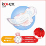 Прокладки гигиенические Ultra Normal KOTEX 10шт 1/16