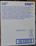 Туалетная бумага листовая белая KIMBERLY KLEENEX* ULTRA 2сл, 200л 1/36