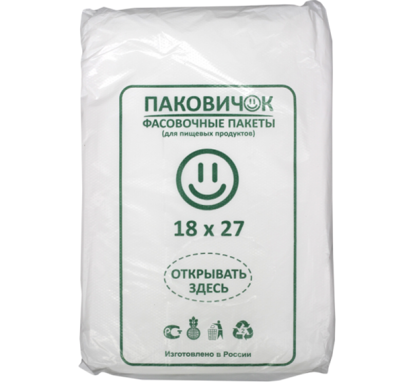 Пакет фасовочный ПНД 18х27 евробокс