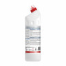 Универсальное моющее средство СВЕЖЕСТЬ АТЛАНТИКИ PROFESSIONAL DOMESTOS 1л
