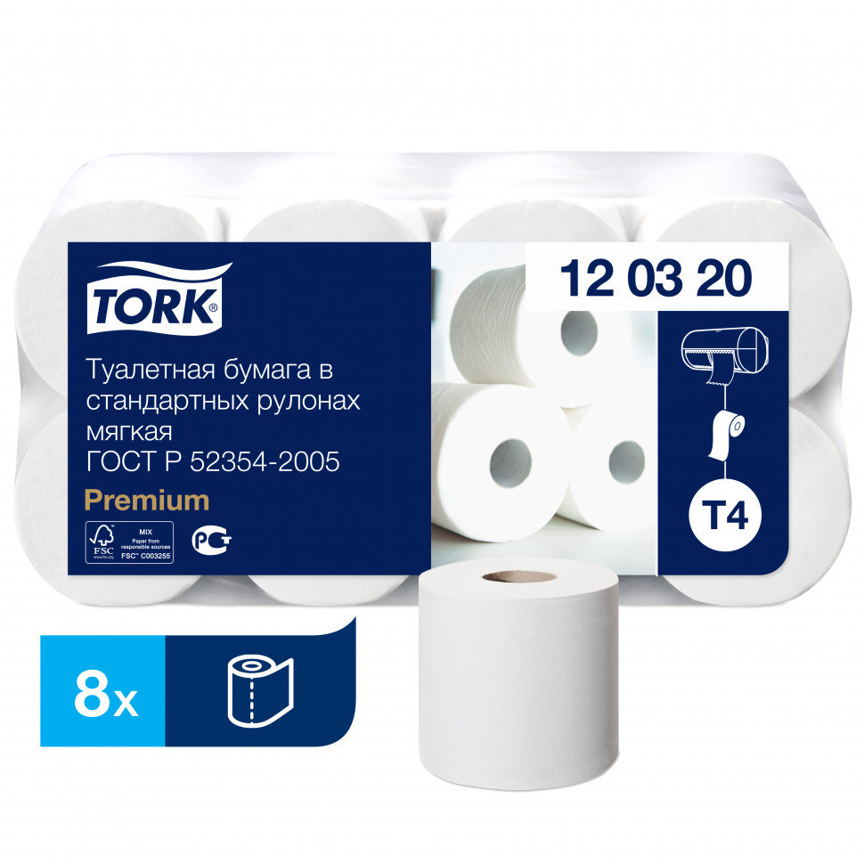 Tork туалетная бумага в стандартных рулончиках мягкая