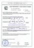 Перчатки ZKS™ виниловые 'Vector' прозрачные