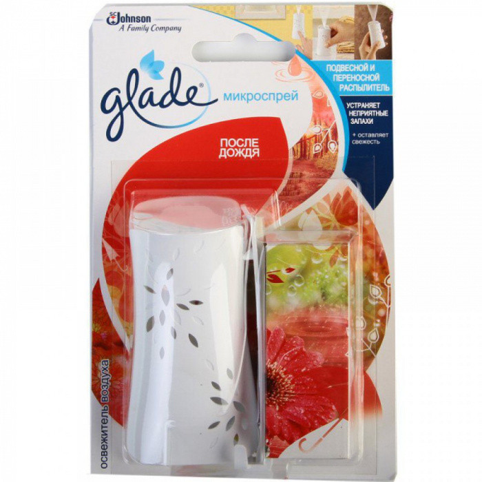 Освежитель воздуха микроспрей ПОСЛЕ ДОЖДЯ GLADE 10мл 1/12