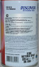 Сменный аэрозоль DISCOVER ANTI TOBACCO 320мл 1/12