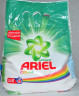 Стиральный порошок автомат ARIEL СOLOR 1,5кг 1/10
