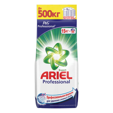 Стиральный порошок автомат ЭКСПЕРТ ARIEL 15кг 1/1