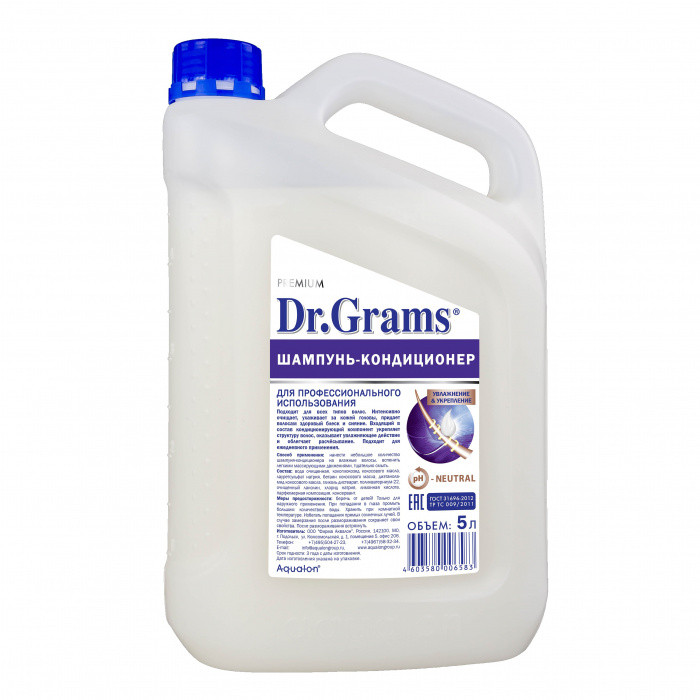 Шампунь-кондиционер Dr.GRAMS 5л