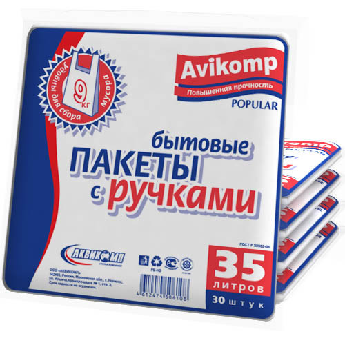 Пакеты для мусора с ручками 35л, ПНД, 30шт, пласт, белые 1/50