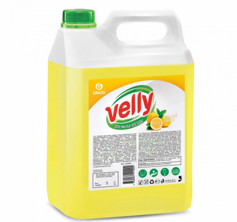 Средство для мытья посуды 5л GraSS Velly лимон (125428)