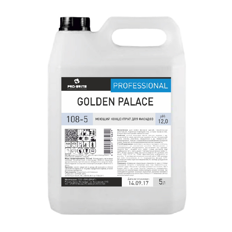 Golden Palace моющий концентрат для фасадов