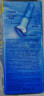 Гелевый очиститель для унитаза МОРСКАЯ СВЕЖЕСТЬ диски чистоты ТУАЛЕТНЫЙ УТЕНОК 38гр 1/ 5 1/10