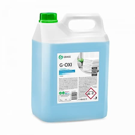 Пятновыводитель-отбеливатель для белых вещей с активным кислородом G-OXI 5,3кг