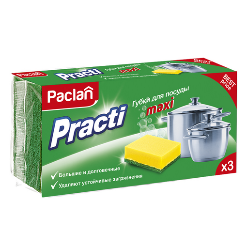 Губки для мытья посуды PACLAN PRACTI MAXI 3шт 1/40