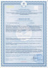 Концентрированное моющее и дезинфицирующее средство SUMA BAC-CONC D10 conc 1,5л 4/1