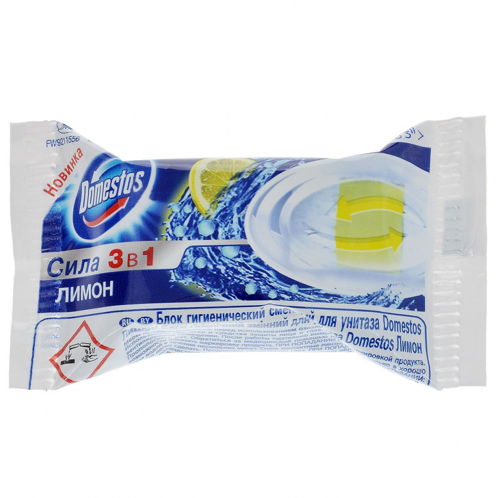 Сменный блок для унитаза ЛИМОН DOMESTOS 40гр 1/24