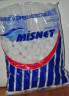 Таблетки для писуаров MISNET 1000г 1/20