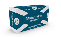 Перчатки ZKS™ латексные сверхпрочные High Risk 'Radian HR 18' размер L
