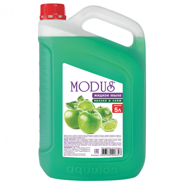 Жидкое мыло ЯБЛОКО и ЛАЙМ MODUS 5л