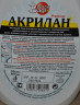 Чистящая пена для мытья акриловых ванн АКРИЛАН 400мл с курком 1/12