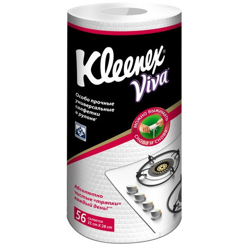 Салфетки целлюлоза в рулоне KLEENEX VIVA 21*28см, 56шт 1/12