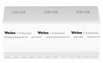 Полотенца для рук V-сложение Veiro Professional Comfort, 1 сл, 250 л, белые