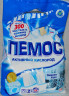 Стиральный порошок автомат ПЕМОС ЗИМНЕЕ УТРО 2кг 1/6