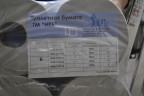 Туалетная бумага белая РНБ 1сл, 200м 12/1