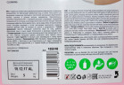 Крем-мыло FRUIT BUBBLES MILANA 5кг 1/4