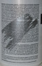 Дезинфицирующее средство в таблетках ДЕЗИТАБС 300таб, 1кг 1/6
